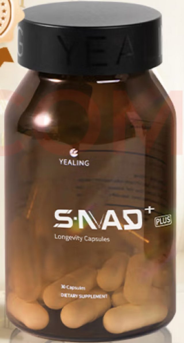Yealing SNAD